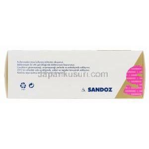 ランセゾール,プレバシドジェネリック,  ランソプラゾール 30mg 製造元:Sandoz
